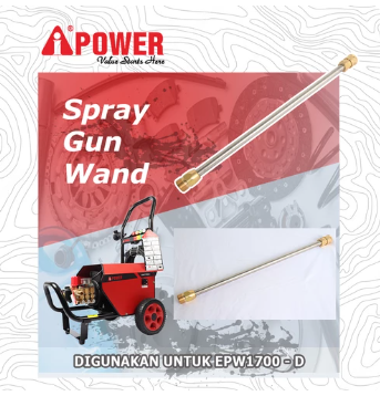 SPRAY GUN WAND